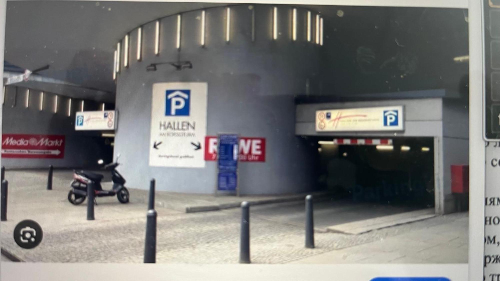 Apartment Klein App In Alt - Tegel